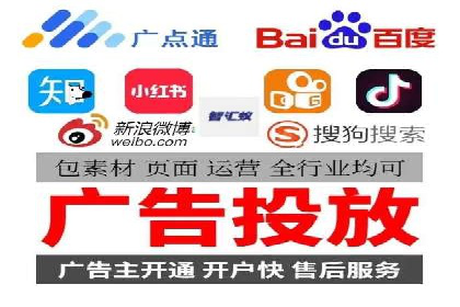 百度竞价运营实战：案例分析及优化建议